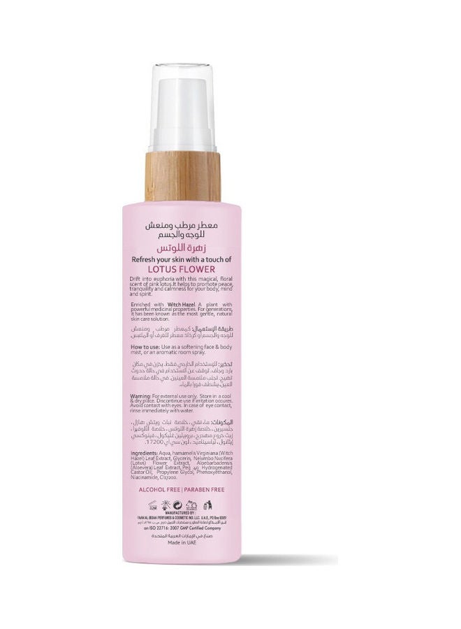 CLENZ Lotus Flower Moisturizing Refreshing Face And Body Mist 150ml  - Image 2