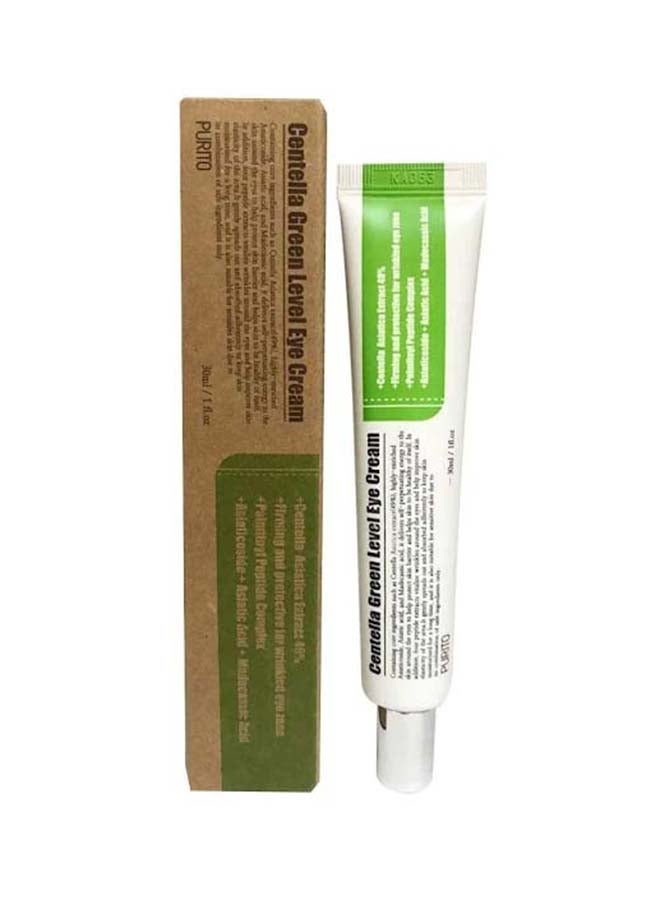 بوريتو كريم سنتيلا للعين المستوى الأخضر 30ملليلتر