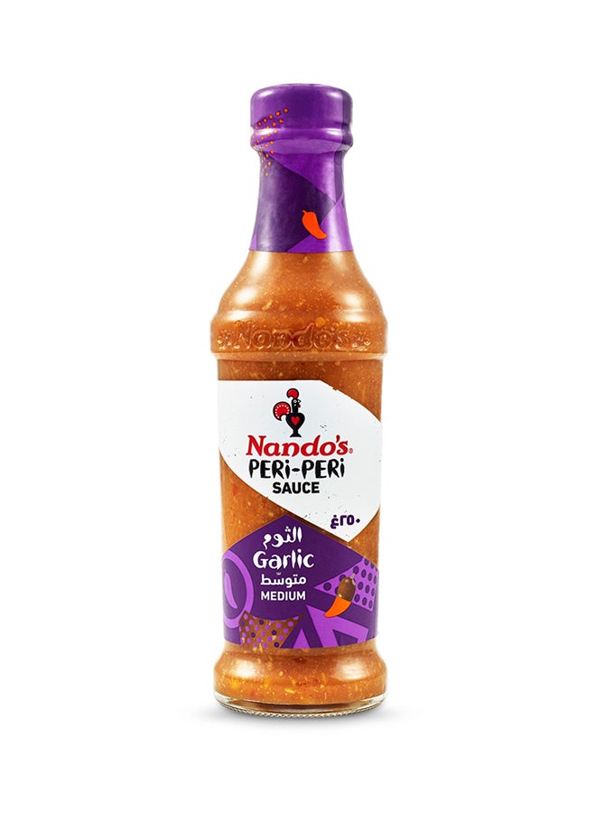 Garlic Peri Sauce 250grams