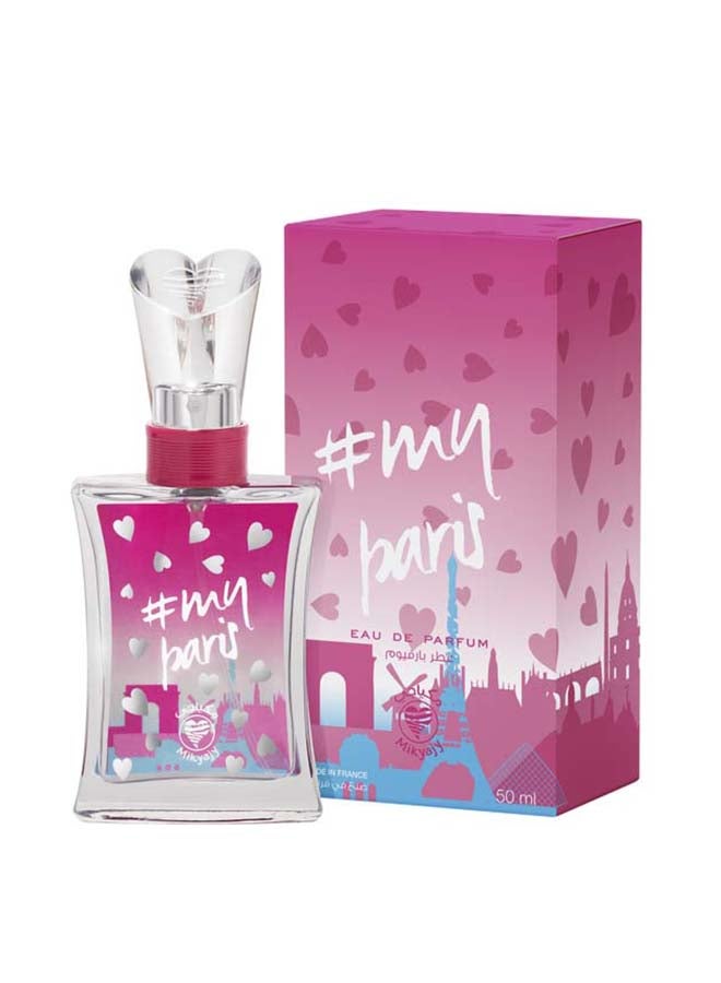 مكياجي - ماي باريس EDP 50ملليلتر - Image 1