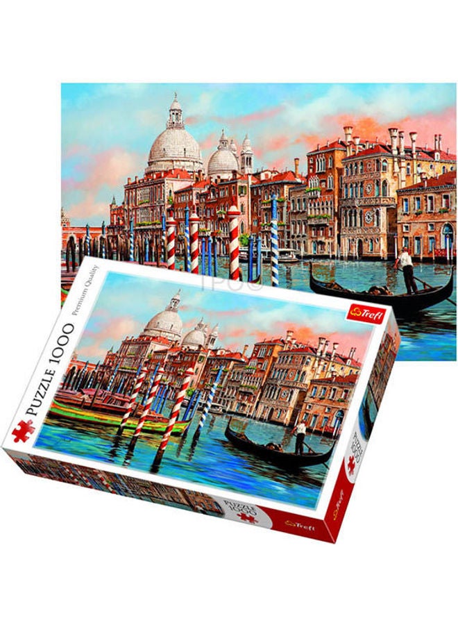 تريفل أحجية تركيب الصور لمشهد البدقية بفترة بعد الظهر 680x480سم - Image 2