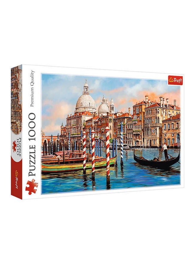 تريفل أحجية تركيب الصور لمشهد البدقية بفترة بعد الظهر 680x480سم - Image 1