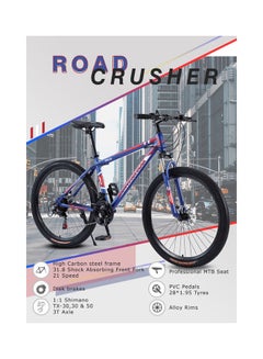 ماونتن جير دراجة  MTB الجبلية 26بوصة  - Image 2
