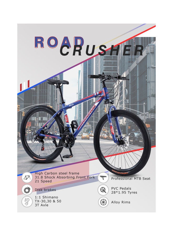 ماونتن جير دراجة  MTB الجبلية 26بوصة  - Image 2