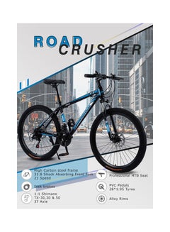 ماونتن جير دراجة جبلية من شركة Road Crusher  - Image 2