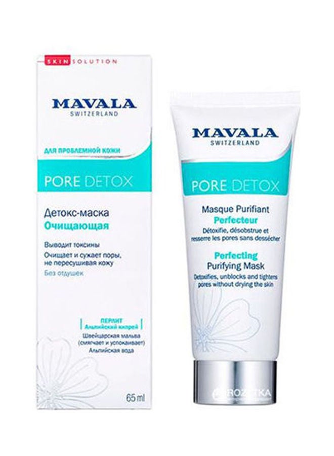 Mavala Pore Detox Purifying Mask Clear 65ml 
