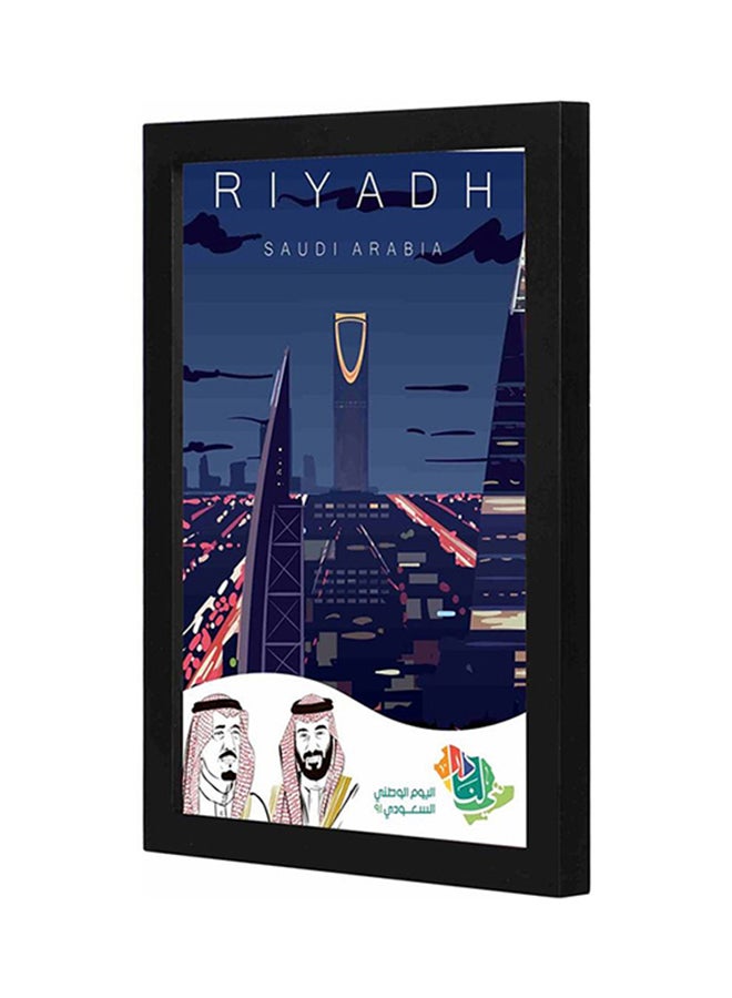 LOWHA Wall Art Framed Saudi National Day Riyadh King Salman And MBS Multicolour 23x33cm - Image 1