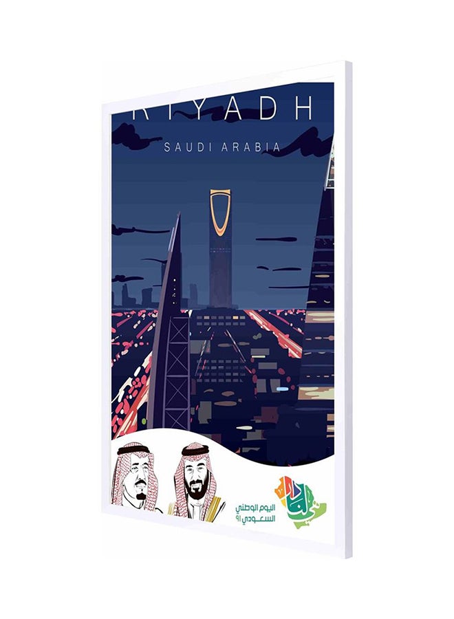 لوحة فنية بإطار بطبعة تدل على اليوم الوطني السعودي بالرياض وطبعة الملك سلمان وولي العهد محمد بن سلمان متعدد الألوان 53x73سم - Image 1