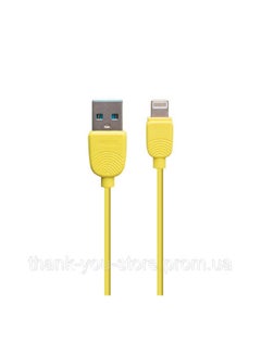 USB Cable Yellow - v1631530524/N50712002A_1