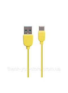 USB Cable Yellow - v1631530524/N50712006A_1