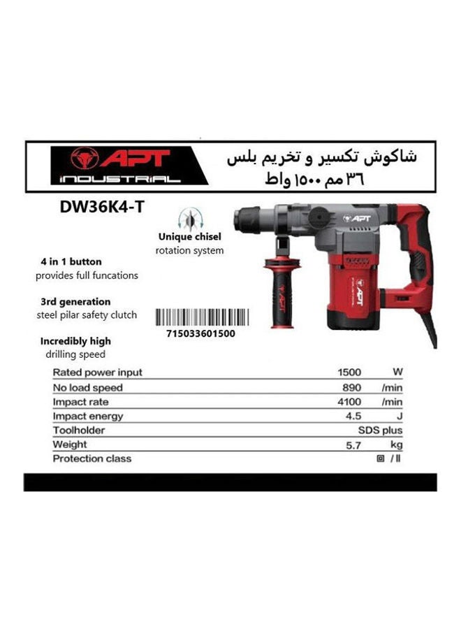 Apt Crushing Hammer 1500 Watt Red 35x45x25cm - Image 3