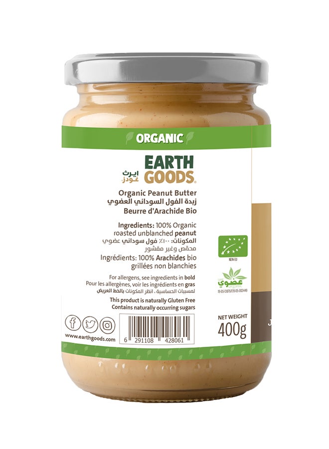 Earth Goods - Organic Crunchy Peanut Butter 400grams - Image 1