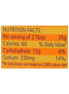 American Garden BBQ Sauce Hickory 510grams  - Image 2