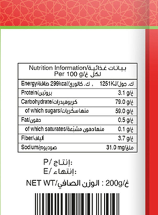 Bayara - Raisins Golden Medium 200grams - Image 1