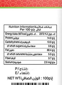 Bayara Pine Seeds - Pakistan 100grams  - Image 4
