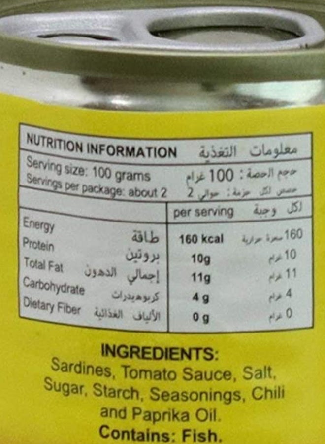 555 Red Sardines 425grams  - Image 4
