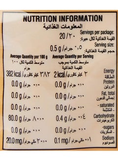 ماما سيتا مسحوق الأناتو 10غرام  - Image 2