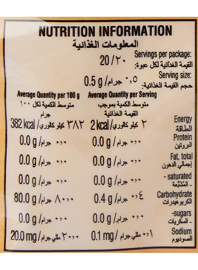 Mama Sita's Achuete Annatto Powder 10grams  - Image 2