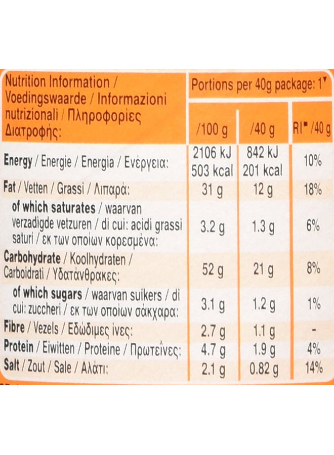 برينجلز رقائق البطاطس بنكهة البابريكا 40جرام - Image 3