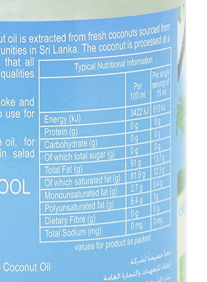 Organic Larder Organic Virgin Coconut Oil 350ml - Image 2