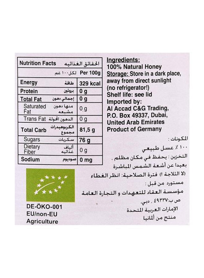 Organic Larder - Organic Honey Flower 350g - Image 1