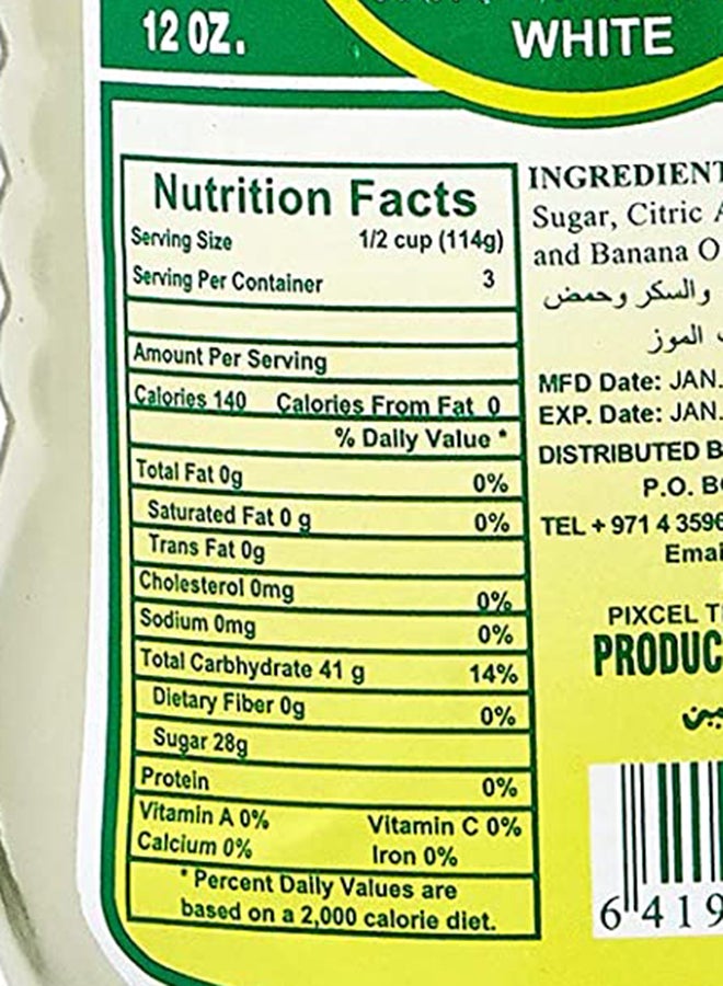 Siblings Sweet Coconut Gel 340grams - Image 2