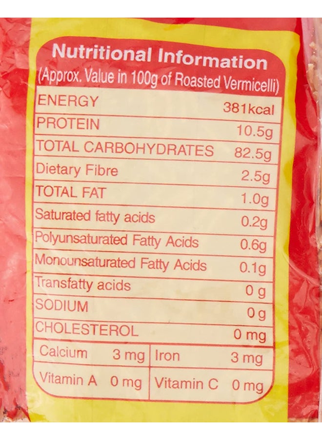 Bambino Roasted Vermiceli 200grams  - Image 3