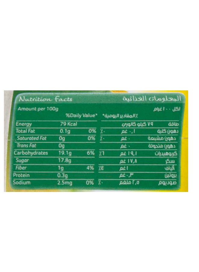 Goody Pineapple Slices 227grams - Image 2