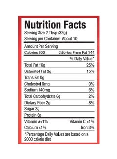 American Harvest Peanut Butter Creamy 340grams  - Image 3