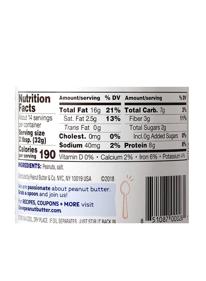 بينت باتر آند كو زبدة الفول السوداني القابلة للدهن 16 أونصة - Image 3