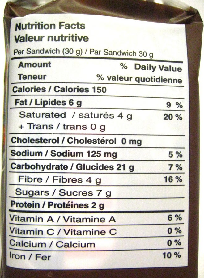 Generic - Skyflakes Chocolate Crackers 10 Pieces 300grams - Image 1