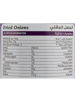 Fried Onion 100grams - v1631607090/N38982805A_15