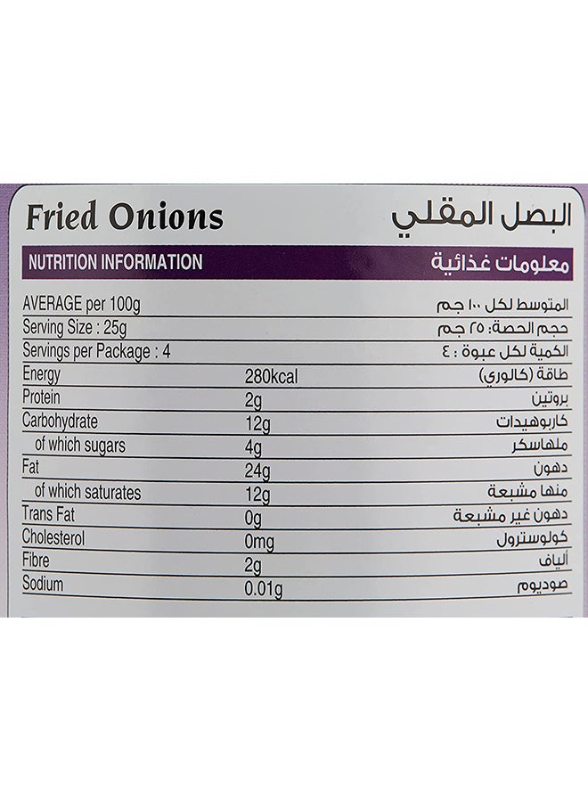 Nature's Choice Fried Onion 100grams  - Image 3