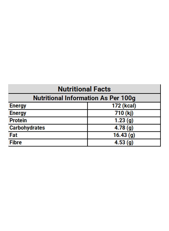 Figaro Plain Black Olives 450grams - Image 2