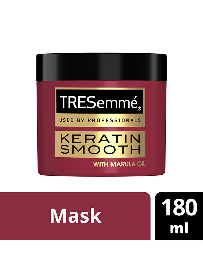 تريزيمي ماسك بالكيراتين لتنعيم الشعر أحمر 180ملليلتر - Image 1