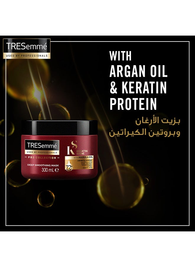تريزيمي ماسك بالكيراتين لتنعيم الشعر أحمر 180ملليلتر - Image 2