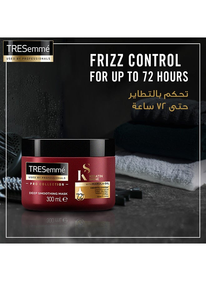 تريزيمي ماسك بالكيراتين لتنعيم الشعر أحمر 180ملليلتر - Image 3