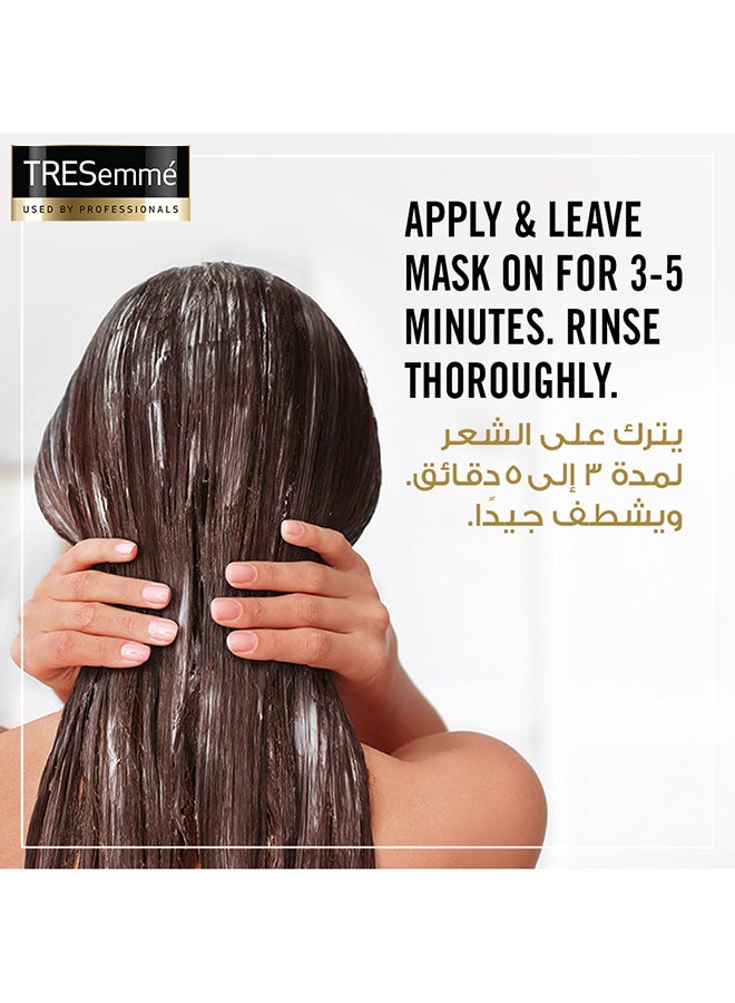 تريزيمي ماسك بالكيراتين لتنعيم الشعر أحمر 180ملليلتر - Image 5