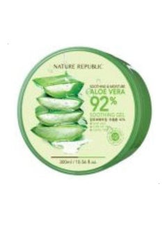 NATURE REPUBLIC Soothing Moisture Aloe Vera Green 300ml  - Image 1