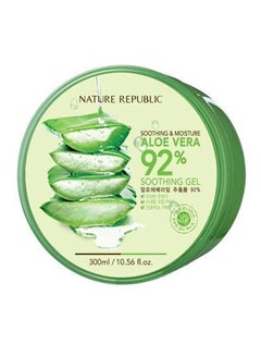 NATURE REPUBLIC Aloe Vera  Percantage Soothing Gel Orange 300ml 