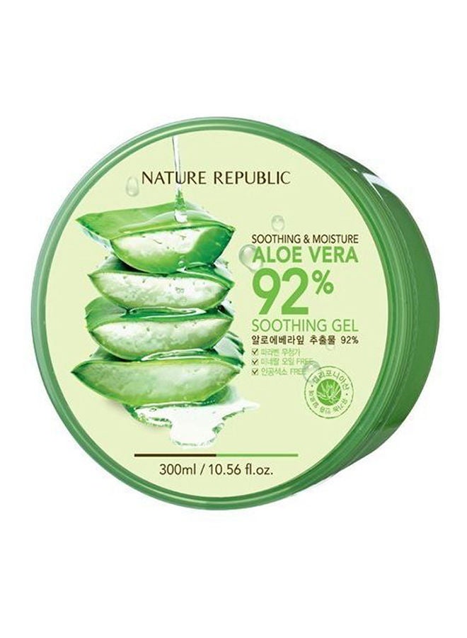 ناتشر ريبابلك Aloe Vera  Percantage Soothing Gel Orange 300ml 