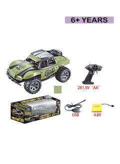 FAMILY CENTER 1:18 R/C Racing Car 2.4G Rechargable (2 Colours) 10-26Yl 32.5cm  - Image 2
