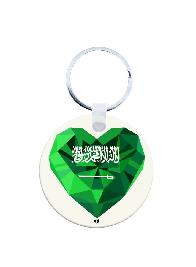 BP KSA National Day Car Key Chain