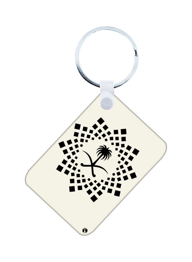 BP KSA National Day Car Key Chain