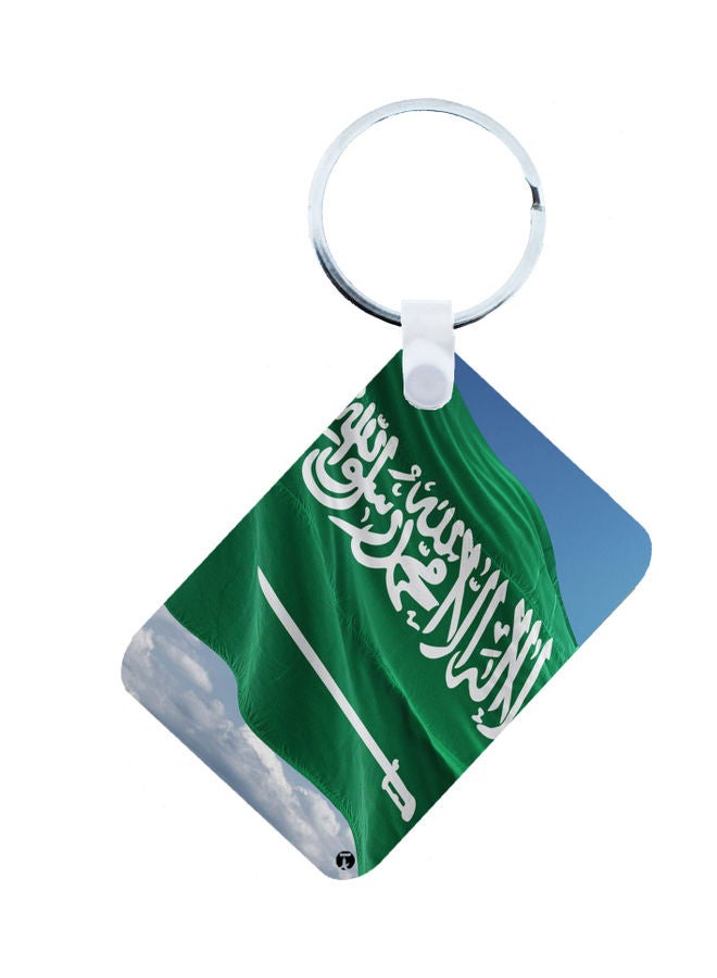 BP KSA National Day Car Key Chain