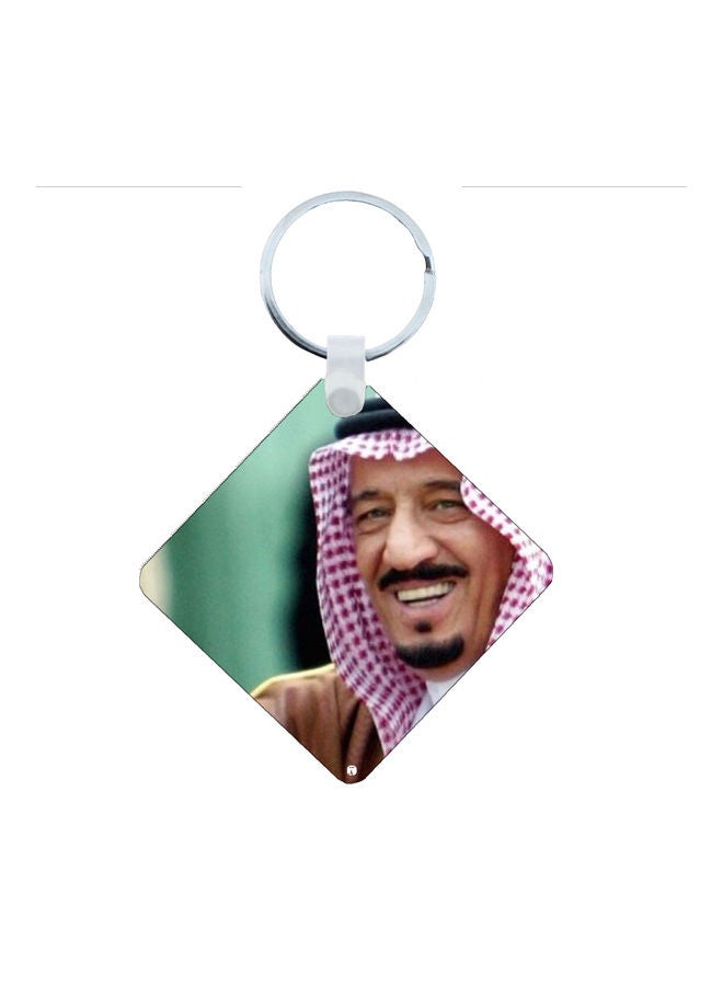 BP KSA National Day Car Key Chain