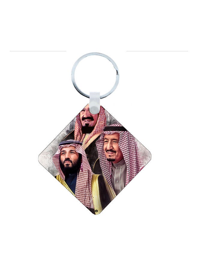 BP KSA National Day Car Key Chain