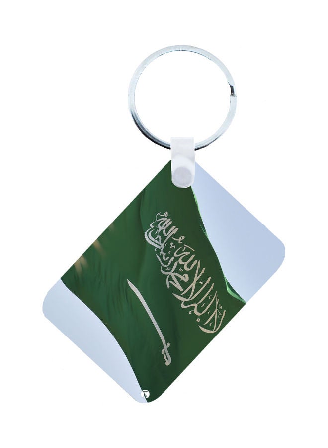 BP KSA National Day Car Key Chain