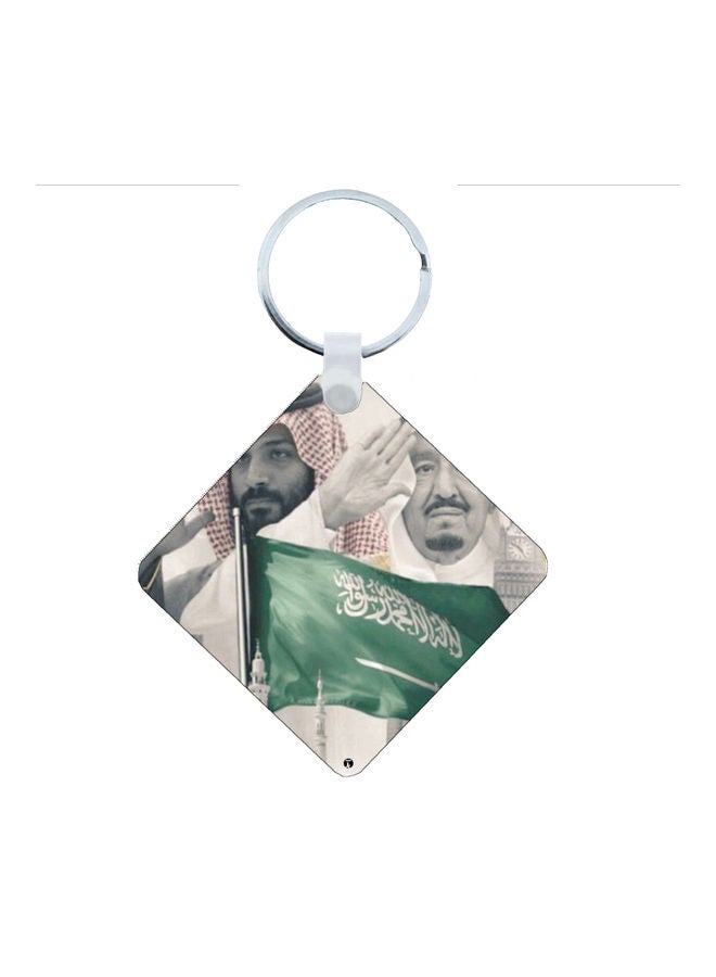 بي بي سلسلة مفاتيح بتصميم العيد الوطني للمملكة العربية السعودية