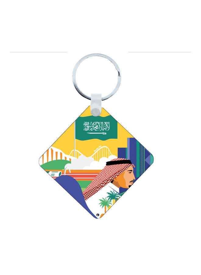 BP KSA National Day Car Key Chain